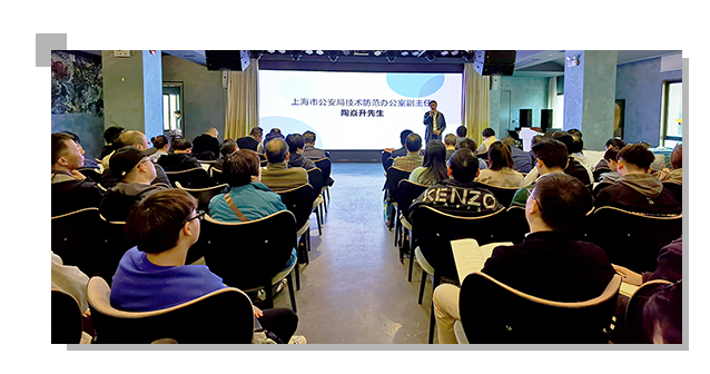 現(xiàn)場  wx-s.jpg