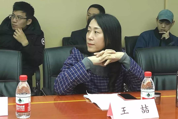 1576825915750216.jpg 王喆1.jpg