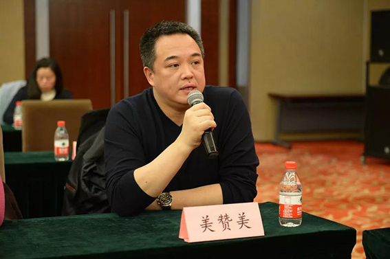 1578874056908917.jpg 3s.jpg