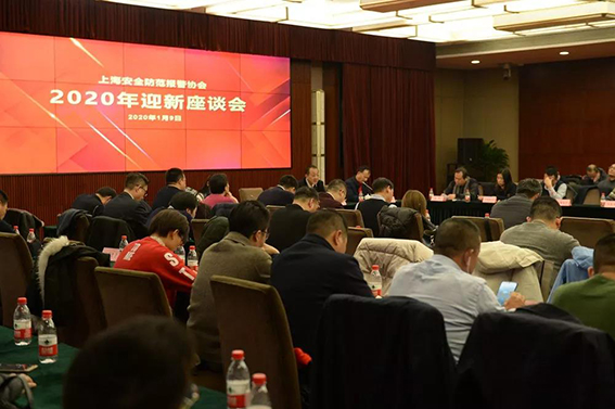 1578874134919761.jpg 6s.jpg