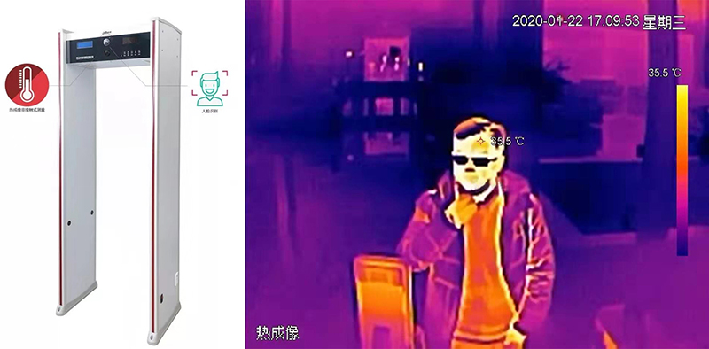 1580461265105565.jpg dahua1.jpg