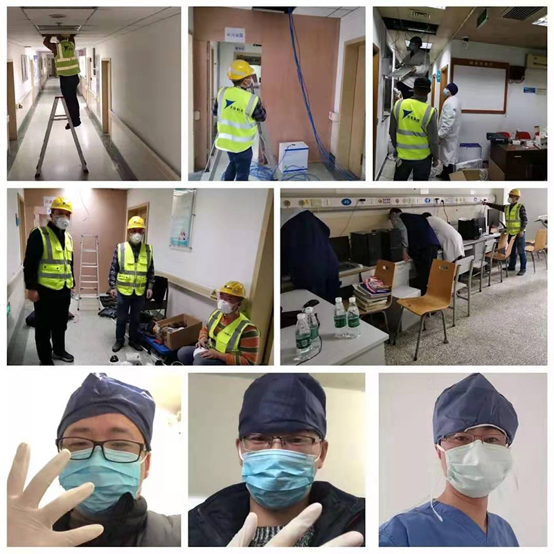 1580461350785803.jpg 微信圖片_20200130180632.jpg