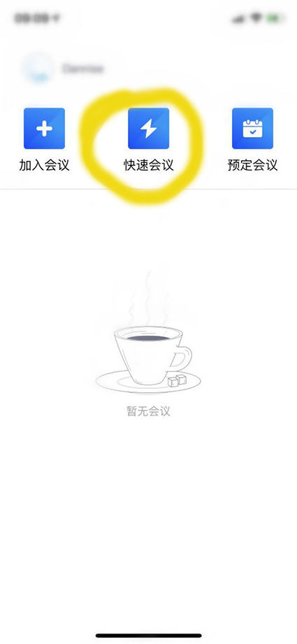 1582789336129138.png 圖片5.png