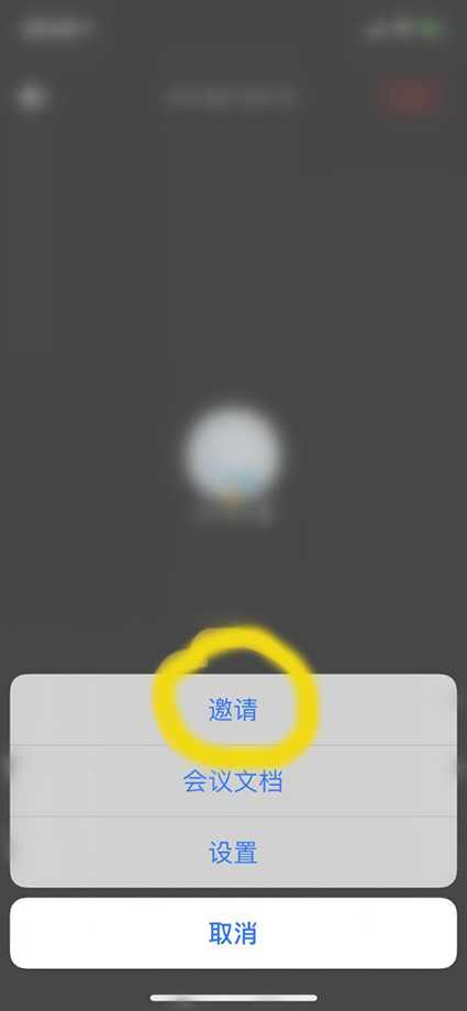 1582789407268088.png 圖片7.png