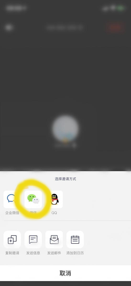 1582789422366630.png 圖片8.png