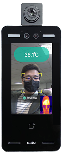 wx 測(cè)溫門禁.png