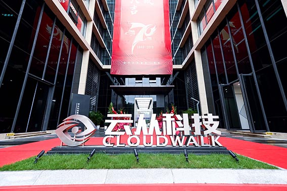 1597823845732530.jpg wx微信圖片_202008191544223.jpg