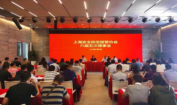 1599726595523696.jpg 微信圖片_20200910162033.jpg