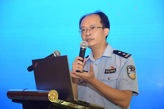 1599788485102243.jpg 協(xié)會(huì)2wx.jpg