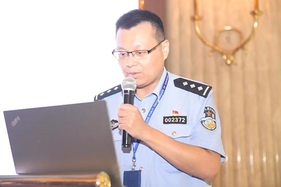 1599788509102854.jpg 協(xié)會(huì)4wx.jpg