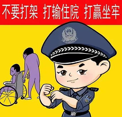 1616654085295972.jpg wx微信圖片_20210325141923.jpg