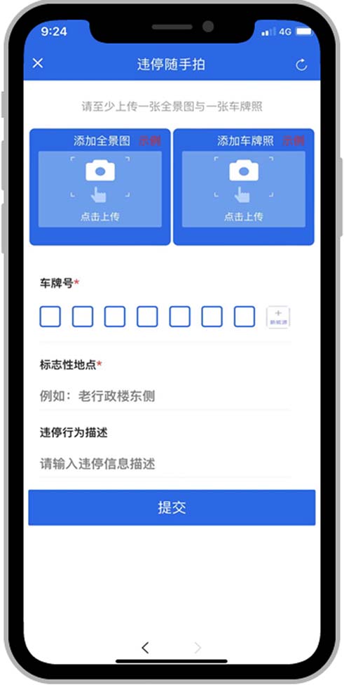 1653486823747849.jpg 8w.jpg