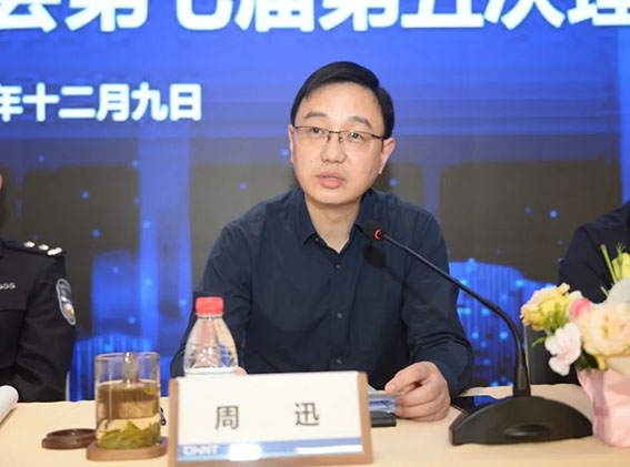 1670922412136927.jpg 周w.jpg