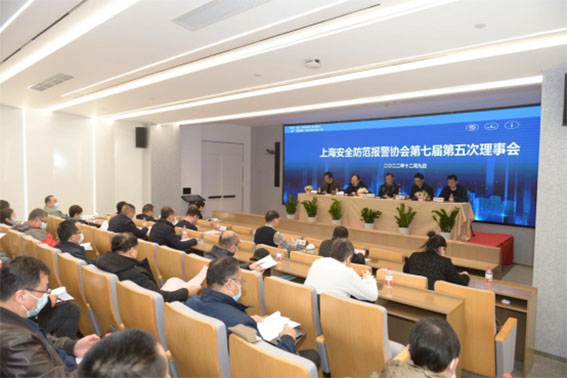 1670922491529291.jpg 會(huì)場2w.jpg