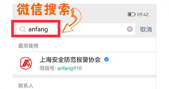 1681286514793721.jpg 搜索微信號w.jpg