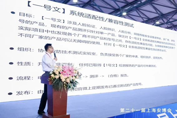 1722919209100332.jpg 5w.jpg