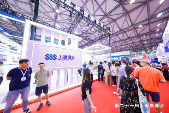 1722925343732142.jpg 微信圖片_20240806134416www.jpg