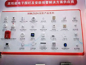 1723107927566341.jpg 微信圖片_20240808164321w.jpg